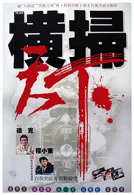 烹饪的研究员阿雅
