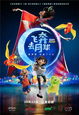 国产一区高清