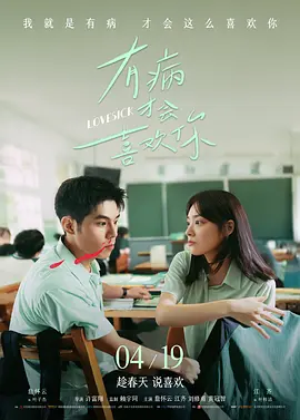 欧美一区视频在线