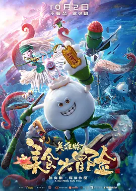 我的爱妻子