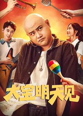 99久久精品免费看国产免费