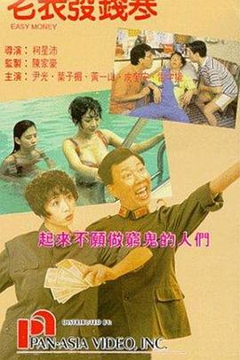 亚洲一区在线免费