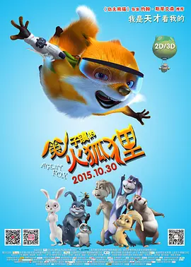 狠狠色噜噜狠狠狠狠2022