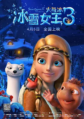 久久久成人网