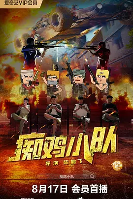 高清日韩