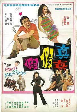 女人一看就湿的爽文