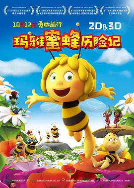 少妇白嫩娇喘