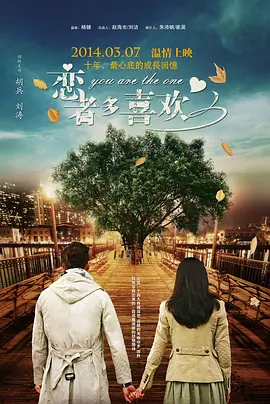 久久久久精品网站