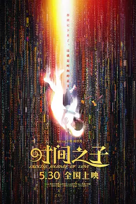 华人黄网大全