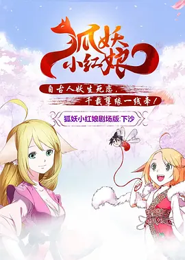 富二代网站啪啪精品