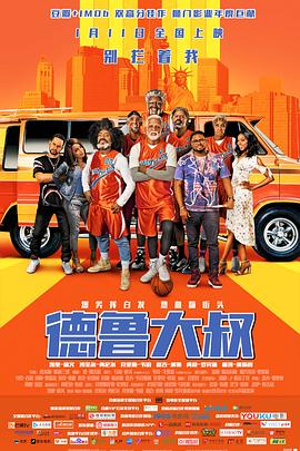 经典传奇爱奇艺