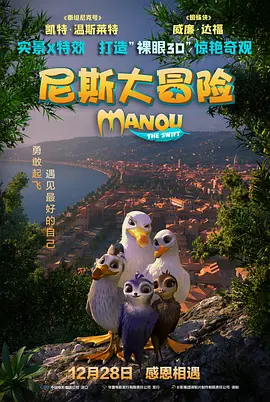 国产性色视频在线高清