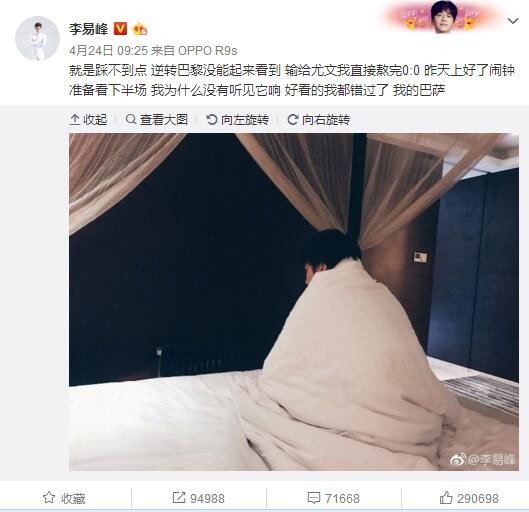欧美专区在线观看