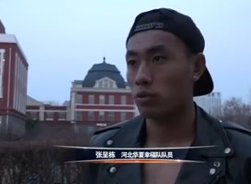 一二三区精品