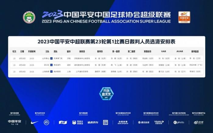 亚洲国产高清人在线