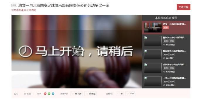 成人亚洲欧美