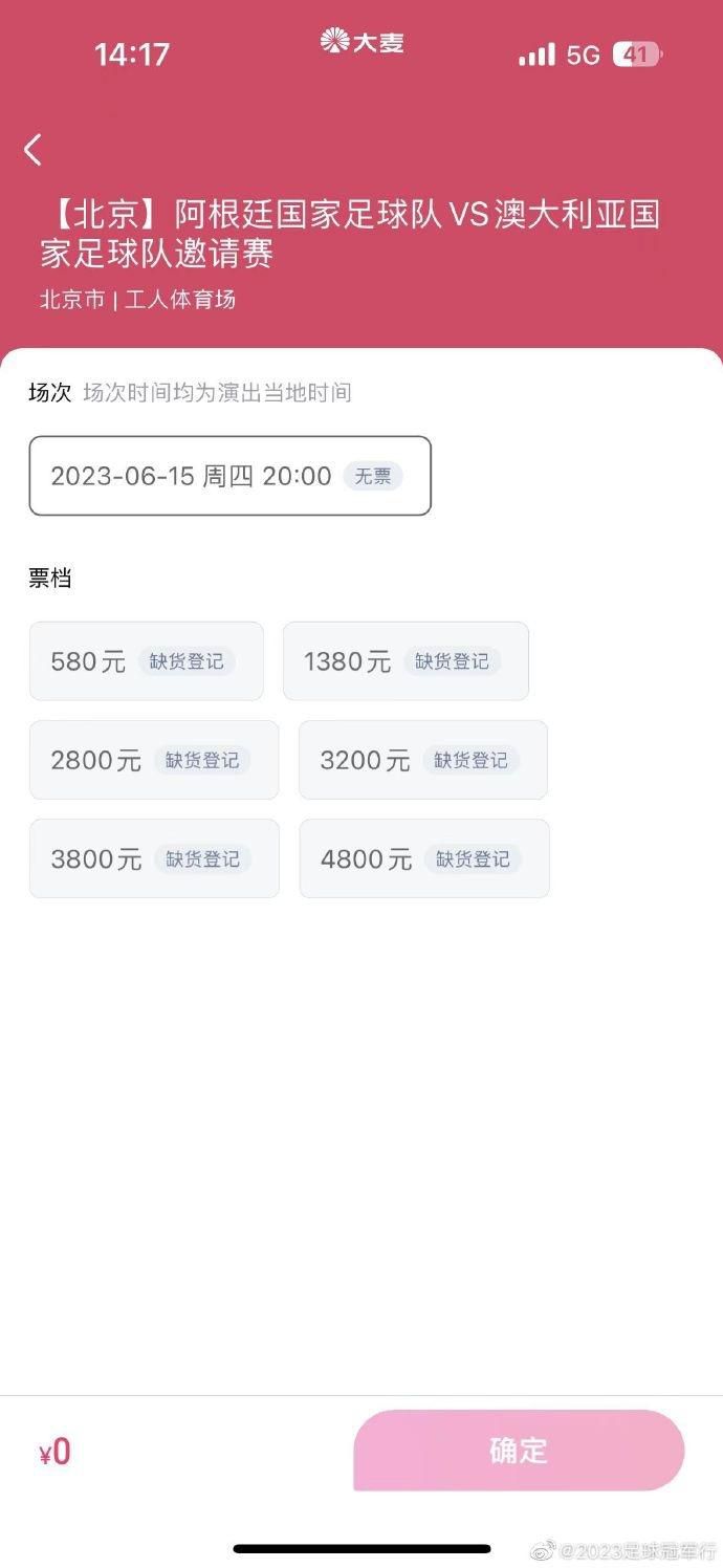 大婶的俗气