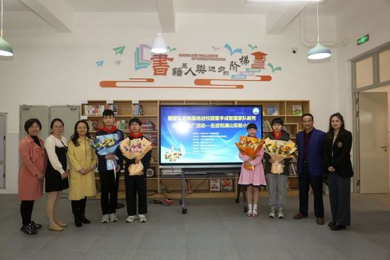 围棋少年第三季