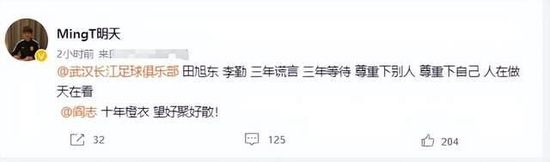亚洲欧美日韩国产综合五月天