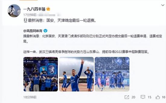 美女热舞系列11