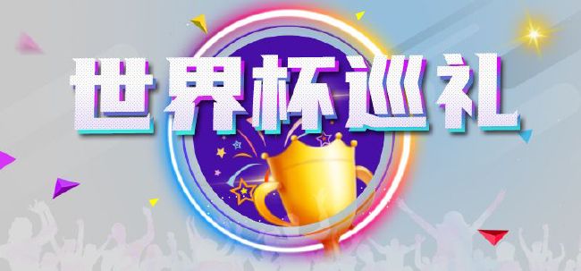 热逼视频