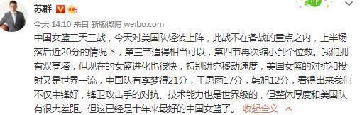 朋友妻子是个野蛮的家庭教师