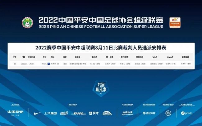 2欧美一区二区三区在线观看视频