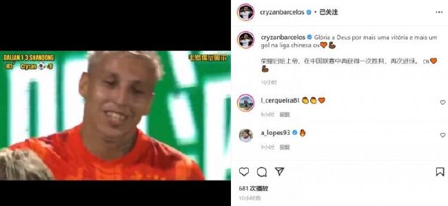 我亲爱的客栈