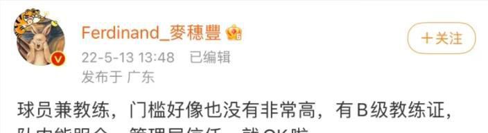 男人的肌肌桶女人的肌肌