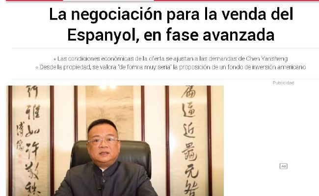 亚洲精品在线播放视频