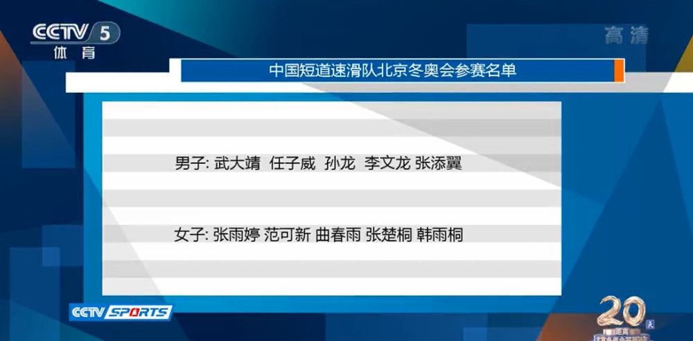 潜规则下属的经理