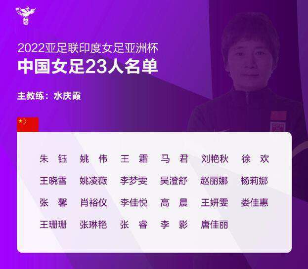 绝伦的天机