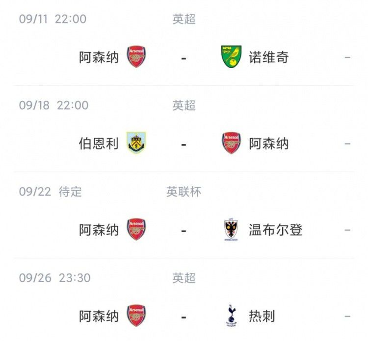 a免费国产一级特黄aa大
