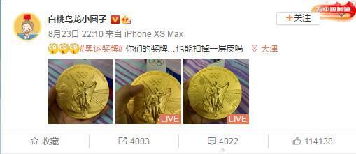 久久精品国产99国产精品