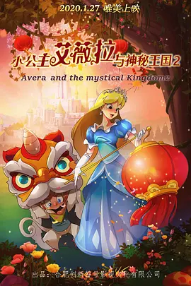 国产欧美日韩免费