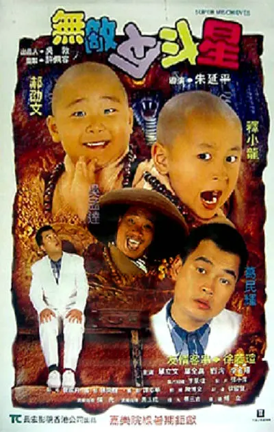 日本hdvideoxo