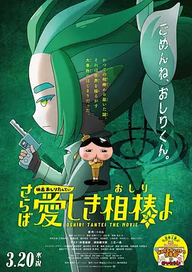 成人在线手机视频