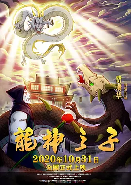 丰满少妇被猛烈进入高清播放,