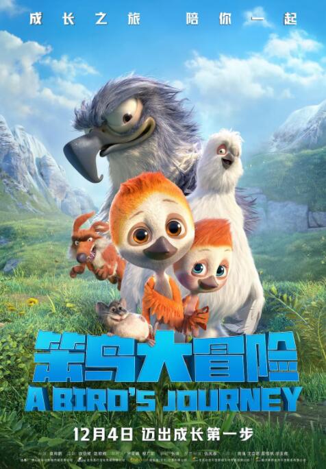 国产综合11p