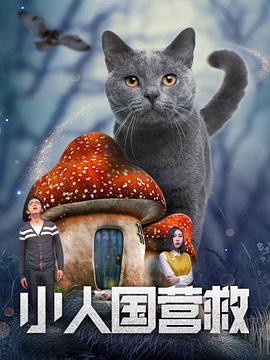 恋爱关系之朋友2020