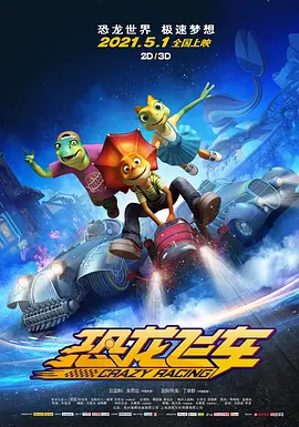 免费午夜毛片