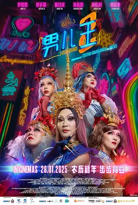 芋圆的制作方法和配方