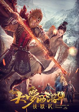 我和黑帮大佬第365天第4部在线观看