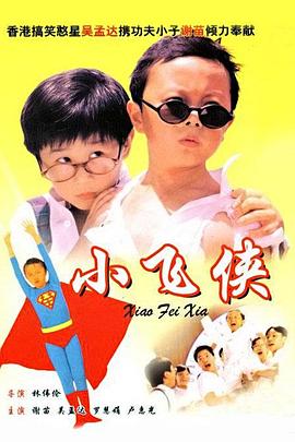 亚洲综合免费