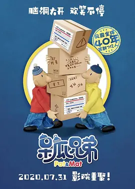 99视频九九精品视频在线观看
