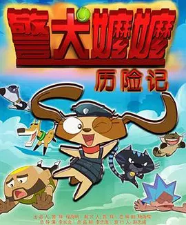 超级乱淫校园被c高潮h