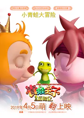 91九色视频在线观看