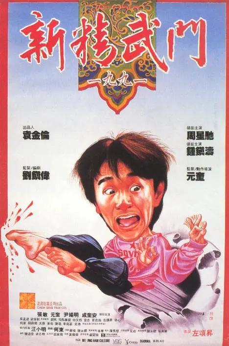精品欧美日韩一区二区