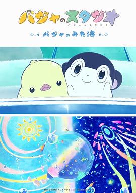 精品超碰