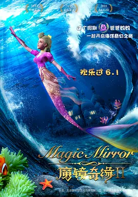 就要干就要色